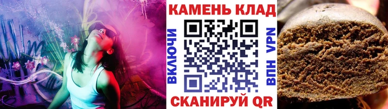 Где найти наркотики Енисейск СОЛЬ Мефедрон ГАШИШ МЕТАМФЕТАМИН Канабис