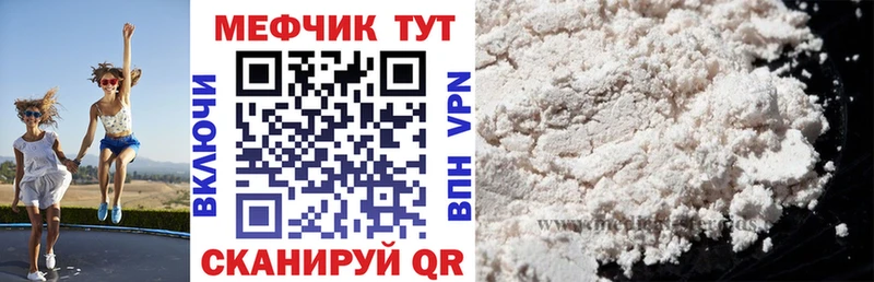 Каннабис Енисейск