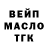 КЕТАМИН VHQ massimo corsaro