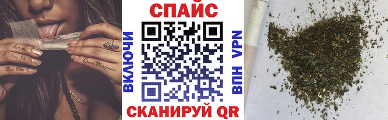 Бутират 1.4BDO  дарнет шоп  Енисейск 