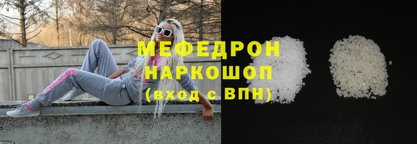 соль ск Алексин