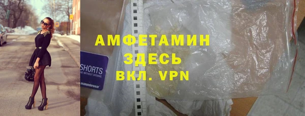 гидропоника Алексеевка
