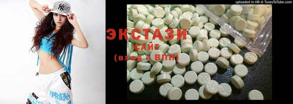 гидропоника Алексеевка