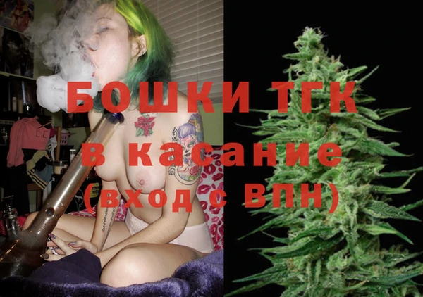 гидропоника Алексеевка