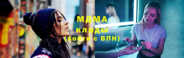 скорость Абдулино