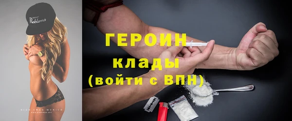 соль ск Алексин