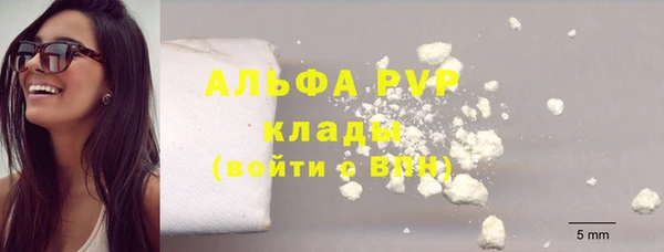 гидропоника Алексеевка