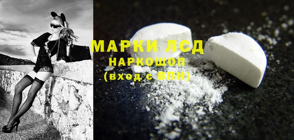 соль ск Алексин