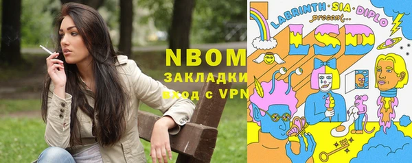 гидропоника Алексеевка