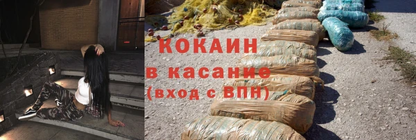 первитин Видное