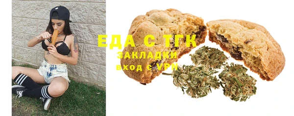 гидропоника Алексеевка