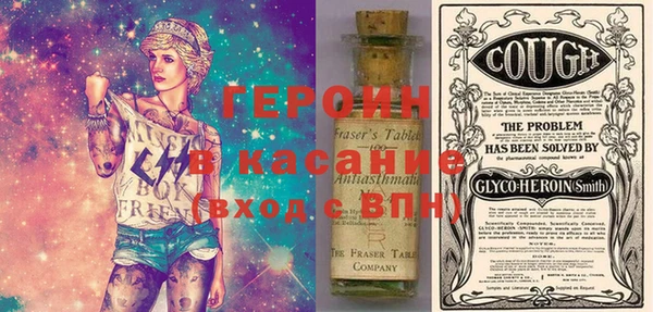 соль ск Алексин