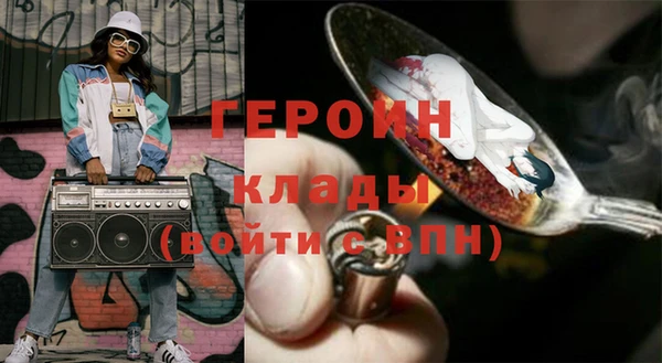 соль ск Алексин