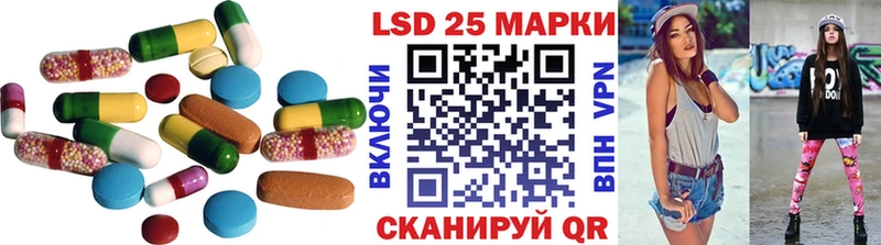 omg рабочий сайт  Енисейск  Лсд 25 экстази ecstasy 